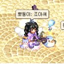 아름다울미 네이버블로그