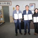 ㈜아주산업 이미지