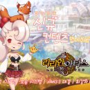 아티스 이미지