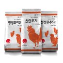 고려산업(주)대구배합사료공장 이미지