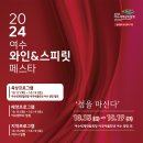 GREECO(그리코) 이미지