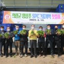 (주)호남푸드 이미지