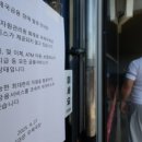 우정환경자원 이미지