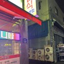 박고집한식전문점(연산점) | 연산역 밥집, 가정식 느낌 쌈밥정식 박고집한식전문점