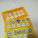 써브웨이 성남점 이미지