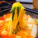 불라라마라탕 이미지
