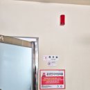 가곡면 복지회관 이미지