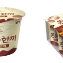 든든한끼 이미지