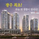어썸플러스 이미지