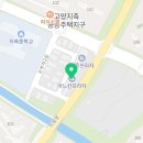 지축 타이거킥스태권도장 이미지