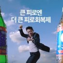 영진광고 이미지