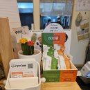 선비꼬마김밥대구교대하늘채점 이미지