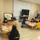 일준농장 이미지