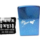 주식회사 지포 이미지