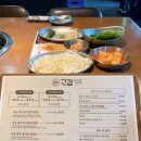 삼겹살6;900 이미지