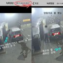 드림셀프세차장 이미지