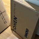 코핸가구 | 코헨가구 (COHEN) 식탁 심플 테이블 no.1 1800 후기