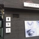 씨씨즈왁싱 이미지