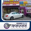 중앙자동차바퀴정비 | 마산 자동차정비 추천, “이 정도면 교체 시기” K9 타이어 마모·갈라짐 점검 후 피렐리 선택