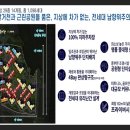 (주)거천 이미지