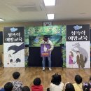 양운초등학교병설유치원 이미지