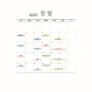 천재정육점 이미지