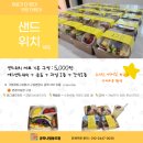 공하나 협동조합 이미지