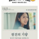 원진성형외과의원 이미지