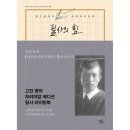 하늘컴퍼니 이미지