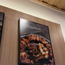 둘레길숯불닭갈비 | 시흥 거북섬 맛집 숯불에닭 거북섬점 숯불닭갈비 메뉴 주차 후기