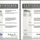 3공단2로-13 이미지