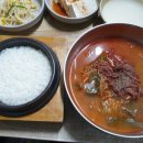 4.19쉼터