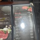 영주농협부석하나로마트 | 영주축협한우프라자 청계산역점 - 프리미엄 한우 맛집, 농협상품권 사용처