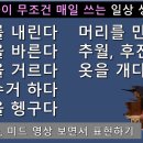 Learning Lane 1/ 7.28 이미지