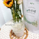 쑥라떼만들기 어렵지 않아요, 홈카페 음료로 반한 인진쑥라떼
