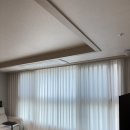 노블렌드 | [화성 새솔동] 송산그린시티 대방노블렌드리버파크5차 아파트 커튼 시공 후기