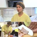 을목식당 | 가루요리사 이장우-요리 관련 사주