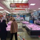 장기농협하나로마트 이미지