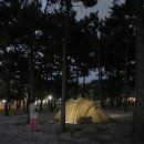 구시포 노을 캠핑장