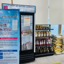 연수1동 행정복지센터 이미지