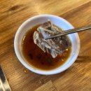 달빛영양돌솥왕갈비탕 이미지