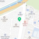매머드익스프레스서대문구청점