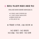 석까네살롱 이미지