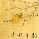 농산별업 이미지