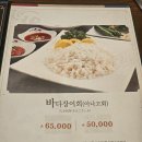 진해물산 네이버블로그