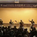 2024년 찾아가는 문화공연 이미지