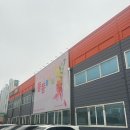 광주 주말 핫플! 퐁퐁플라워 키즈카페에서 놀아요~