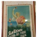 에덴호텔 이미지