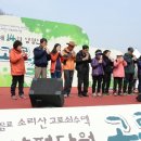 단월 이미지