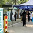 동북약국 이미지